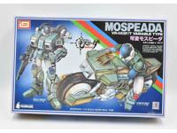 #2 IMAI 1/12 Mospeada Ride Armor model kit (variable/transformable kit)