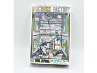 ARII 1/170 Macross Factory Set 04