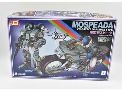 #1 IMAI 1/12 Mospeada Ride Armor model kit (variable/transformable kit)