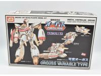 IMAI 1/40 Orguss model kit (3-mode variable/transformable kit)