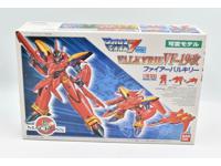 Bandai 1/100 VF-19 Fire Valkyrie model kit (3-mode variable/transformable kit)