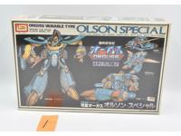 #1 IMAI 1/40 Orguss Olson Special model kit (3-mode variable/transformable kit)