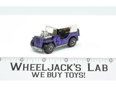 Grass Hopper Purple 1971 Redline Hot Wheels Mattel Vintage RL