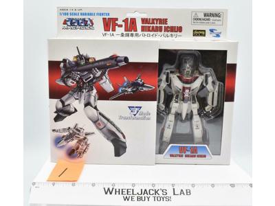 #1 Toynami 1/100 VF-1A Valkyrie transformable figure - white/red MISB NEW 2006