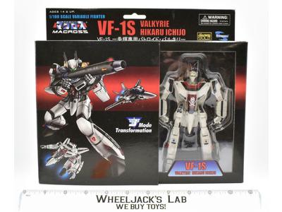Toynami 1/100 VF-1S Valkyrie transformable figure - white/red MISB NEW 2006