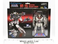 Toynami 1/100 VF-1S Valkyrie transformable figure - white/red MISB NEW 2006