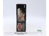 Snowspeeder 100% Complete Star Wars ESB 1977 Kenner Action Figure Vehicle
