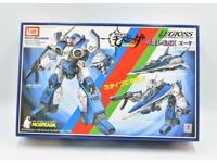 IMAI 1/12 Legioss (blue) model kit (3-mode variable/transformable kit)