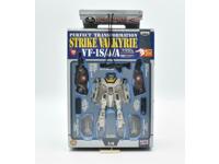 #2 Banpresto 1/100 VF-1S/J/A Strike Valkyrie transformable figure - white/yellow