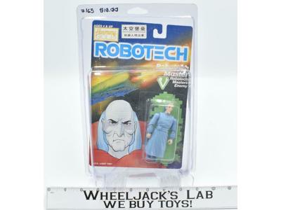 Robotech Masters NEW W/CASE Robotech Harmony Gold 1985 Matchbox Action Figure