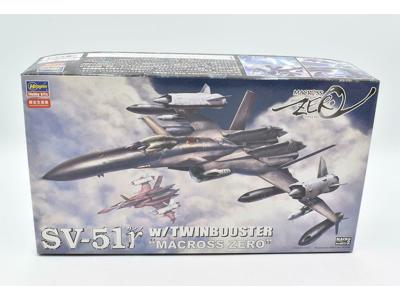 Hasegawa 1/72 SV-51 with Twin Booster Macross Zero model kit