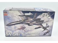 Hasegawa 1/72 SV-51 with Twin Booster Macross Zero model kit