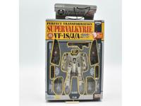 #1 Banpresto 1/100 VF-1S/J/A Super Valkyrie transformable figure - white/yellow