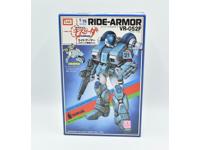 IMAI 1/15 Mospeada Rider Armor Stick Type model kit