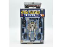 #1 Banpresto 1/100 VF-1S/J/A Strike Valkyrie transformable figure - white/yellow