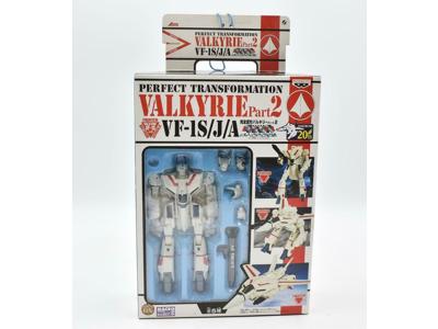 Banpresto 1/100 Part 2 VF-1S/J/S Valyrie transformable figure - white/red 2002