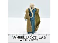 Bib Fortuna #1 Star Wars ROTJ Return of the Jedi 1984 Kenner Action Figure