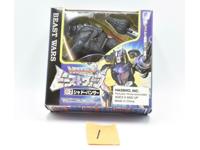 #1 MISB 1995 D-7 Shadow Panther Takara Beast Wars Transformers Figure