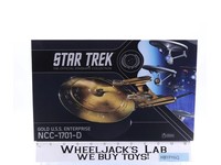 Gold U.S.S. Enterprise NCC-1701-D Star Trek 2022 Eaglemoss Vehicle NEW SEALED
