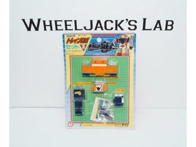 Raiden Kaen Junior Jr Takara Train Robo Vintage Diaclone MOSC Microman