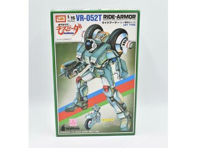 IMAI 1/15 Mospeada Rider Armor Ley Type model kit