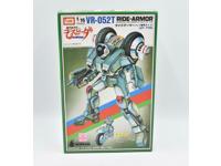 IMAI 1/15 Mospeada Rider Armor Ley Type model kit