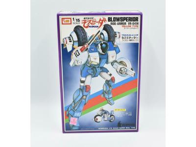 IMAI 1/15 Blowsperior Rider Armor model kit