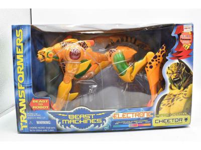 Cheetor Supreme Cheetah MISB NEW Transformers Beast Machines Hasbro 2000 Figure