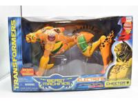 Cheetor Supreme Cheetah MISB NEW Transformers Beast Machines Hasbro 2000 Figure