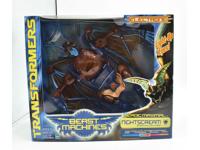 Nightscream Ultra Bat MISB NEW Transformers Beast Machines Hasbro 2000 Figure