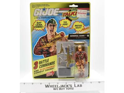 General Hawk GI Joe Commander NEW MOSC 1991 GI Joe Hasbro Vintage Action Figure