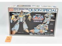 #2 IMAI 1/40 Orguss Olson Special model kit (3-mode variable/transformable kit)