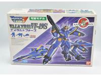 Bandai 1/100 VF-19s Valkyrie model kit (3-mode variable/transformable kit)