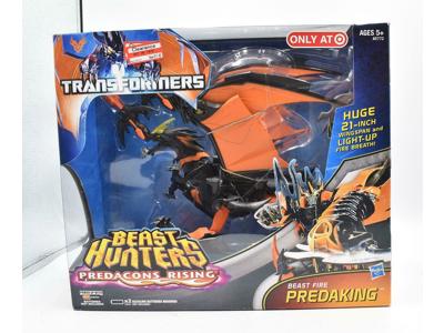 Beast Fire Predaking MISB NEW Transformers Beast Hunters Hasbro 2013 Figure