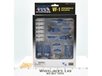 #2 Toynami 1/100 VF-1 Weapon Set MISB NEW 2008