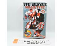 #2 Bandai 1/72 VF-1J Valkyrie Max Type model kit 3-mode variable/transformable
