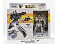 #1 Toynami 1/100 VF-1S Valkyrie transformable figure white/yellow MISB NEW 2006