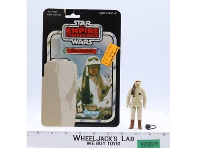 Hoth Rebel Commander 100% Complete 41 Back-E Star Wars ESB 1980 Kenner NO REPRO