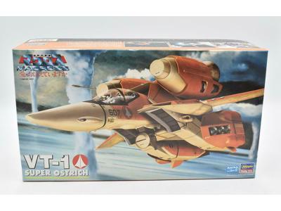 #1 Hasegawa 1/72 VT-1 Super Ostrich model kit