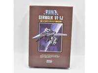ARII 1/100 VF-1J Gerwalk model kit
