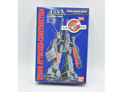 Bandai 1/8000 SDF-1 Special Coating Version (chrome-plated) model kit