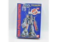 Bandai 1/8000 SDF-1 Special Coating Version (chrome-plated) model kit