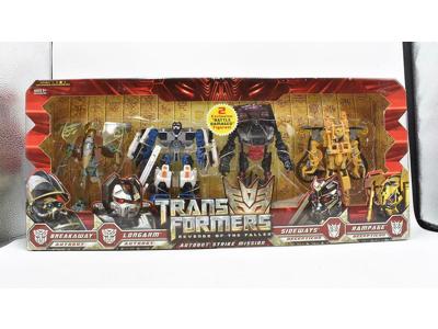 Autobot Stike Mission MISB NEW Deluxe Class Transformers ROTF 2009 Hasbro