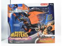 Beast Fire Predaking #2 MISB NEW Transformers Beast Hunters Hasbro 2013 Figure