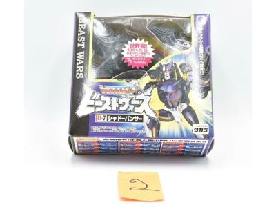 #2 MISB 1995 D-7 Shadow Panther Takara Beast Wars Transformers Figure
