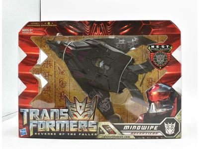 Mindwipe MISB NEW Transformers ROTF 2009 Hasbro Action Figure
