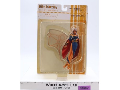 Urd Yellow Submarine Ver. Ah! My Goddess 2003 Hobby Base Figure NEW SEALED