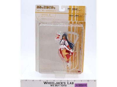 Skuld Yellow Submarine Ver. Ah! My Goddess 2003 Hobby Base Action Figure