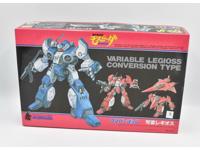 IMAI 1/48 Legioss model kit (contains parts to build either blue, green or red)