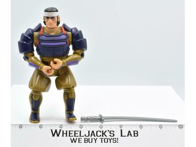 Hachiman 1985 Thundercats Vintage Action Figure LJN
